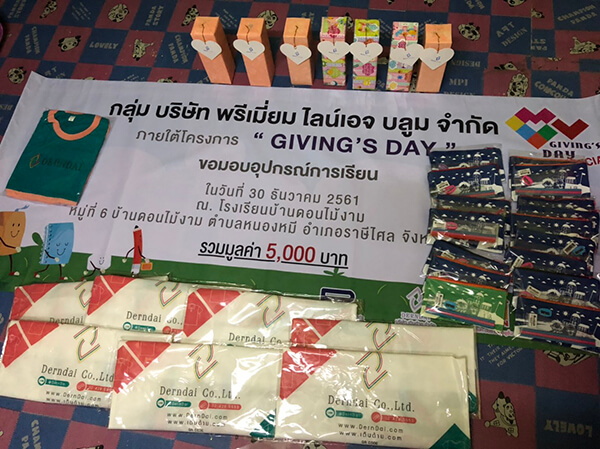 4-givings-day-special-5