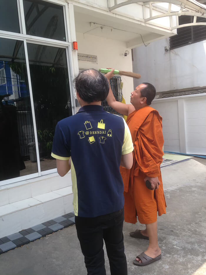 ทำบุญบริษัทประจำปี 2562 ภาพที่ 007