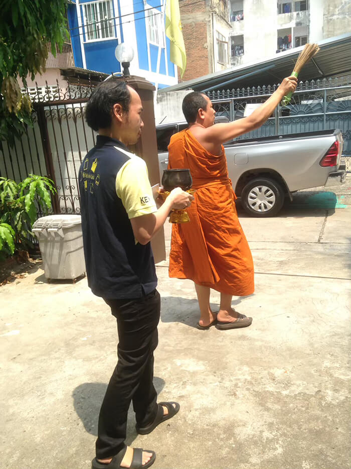 ทำบุญบริษัทประจำปี 2562 ภาพที่ 009