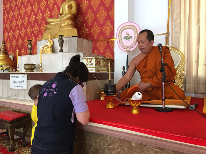 ทำบุญบริษัทประจำปี 2562 ภาพที่ 016