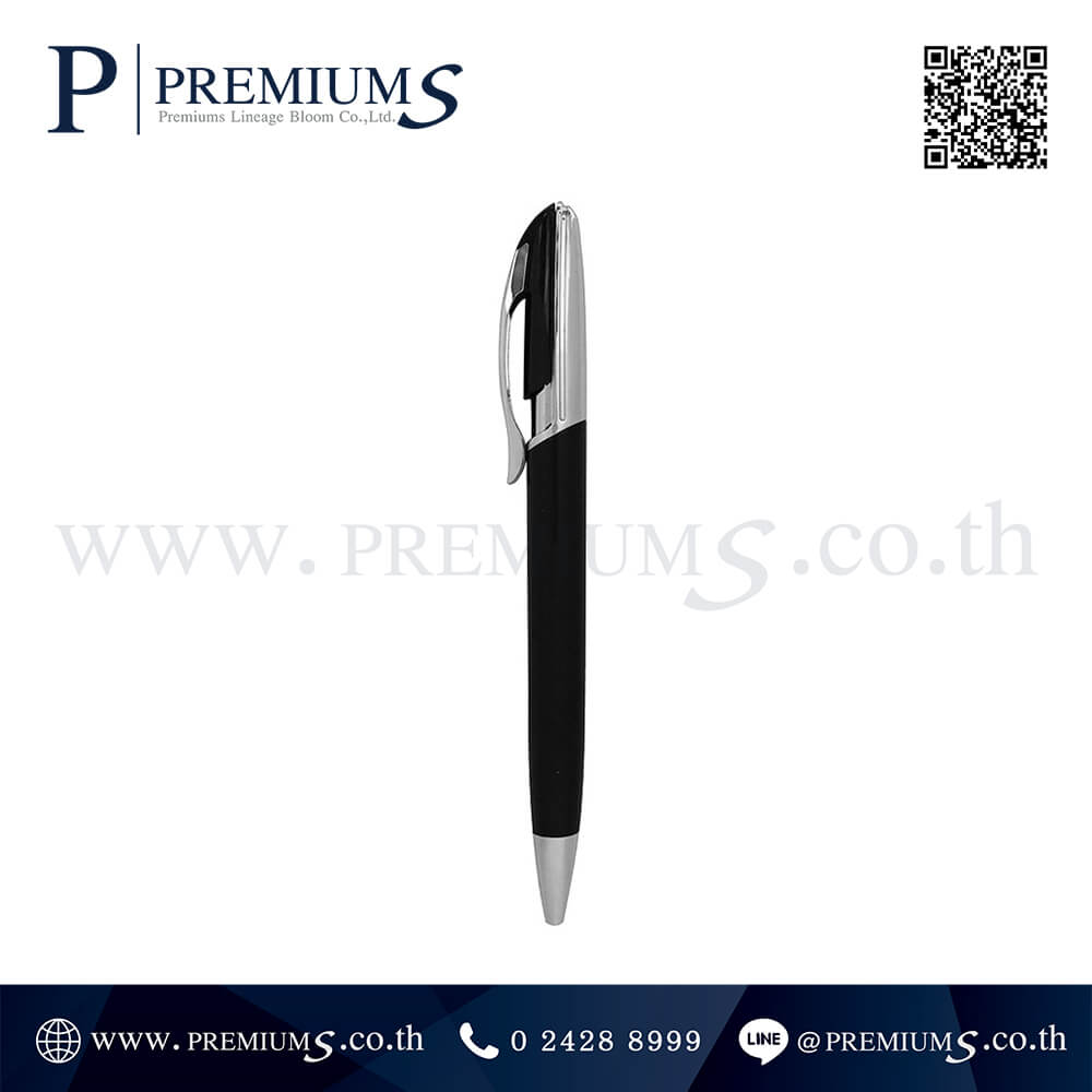 ปากกาโลหะ พรีเมี่ยม รุ่น 105 A | สามารถสกรีนโลโก้ หรือ ยิงเลเซอร์ได้ | ด้ามสีดำ