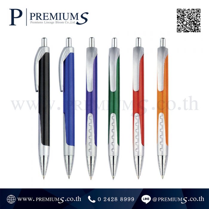 ปากกาพรีเมี่ยม รุ่น BP-2002D