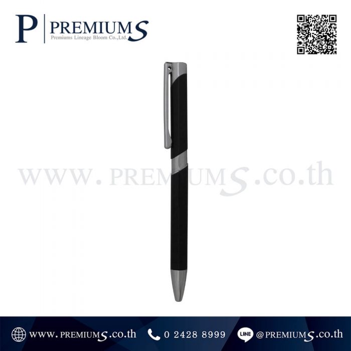 ปากกาโลหะ พรีเมี่ยม รุ่น H 022 B/R ภาพที่ 1