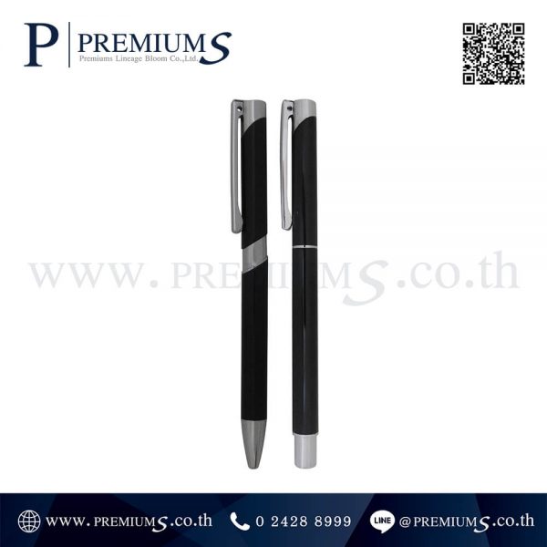 ปากกาโลหะ พรีเมี่ยม รุ่น H 022 B/R ภาพที่ 2