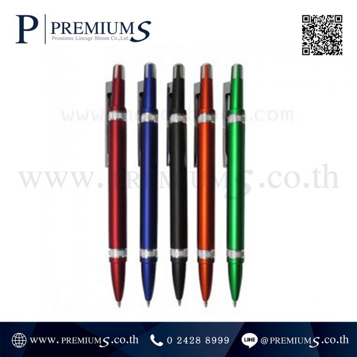 ปากกาพลาสติก รุ่น MP 215