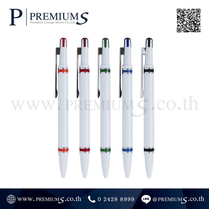 ปากกาพรีเมี่ยม รุ่น MP 215 W