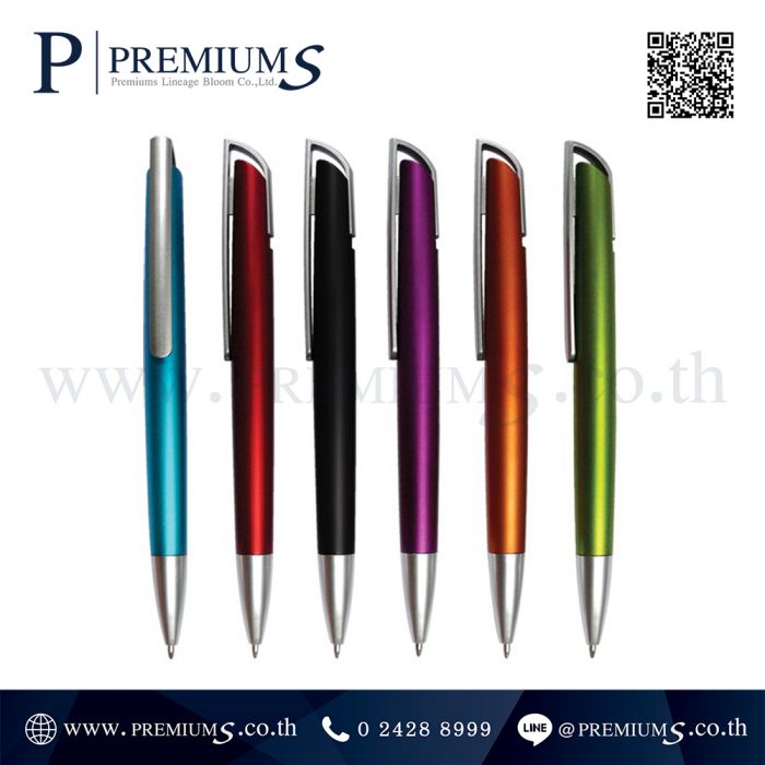 ปากกาพลาสติก รุ่น MP 6005 6005 C