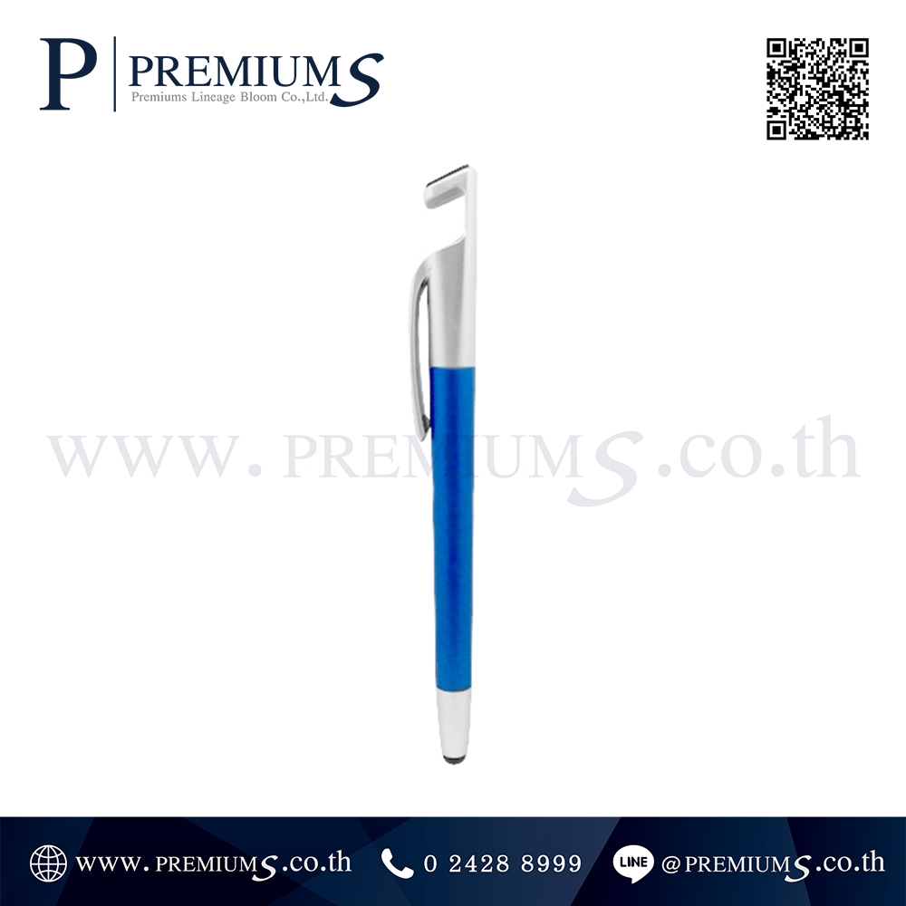 ปากกาพลาสติก 3 in 1 รุ่น PEN-16054 ภาพที่ 05