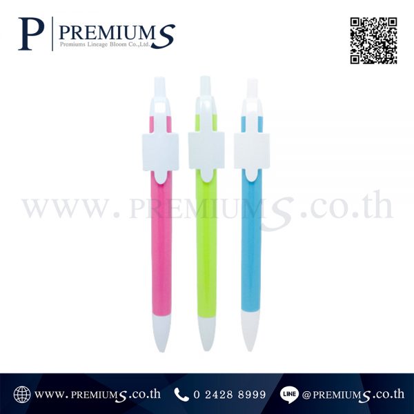 ปากกาพลาสติก พรีเมี่ยม (Premium Pen) รุ่น PEN-824 ภาพที่ 01