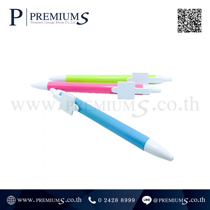 ปากกาพลาสติก พรีเมี่ยม (Premium Pen) รุ่น PEN-824 ภาพที่ 02