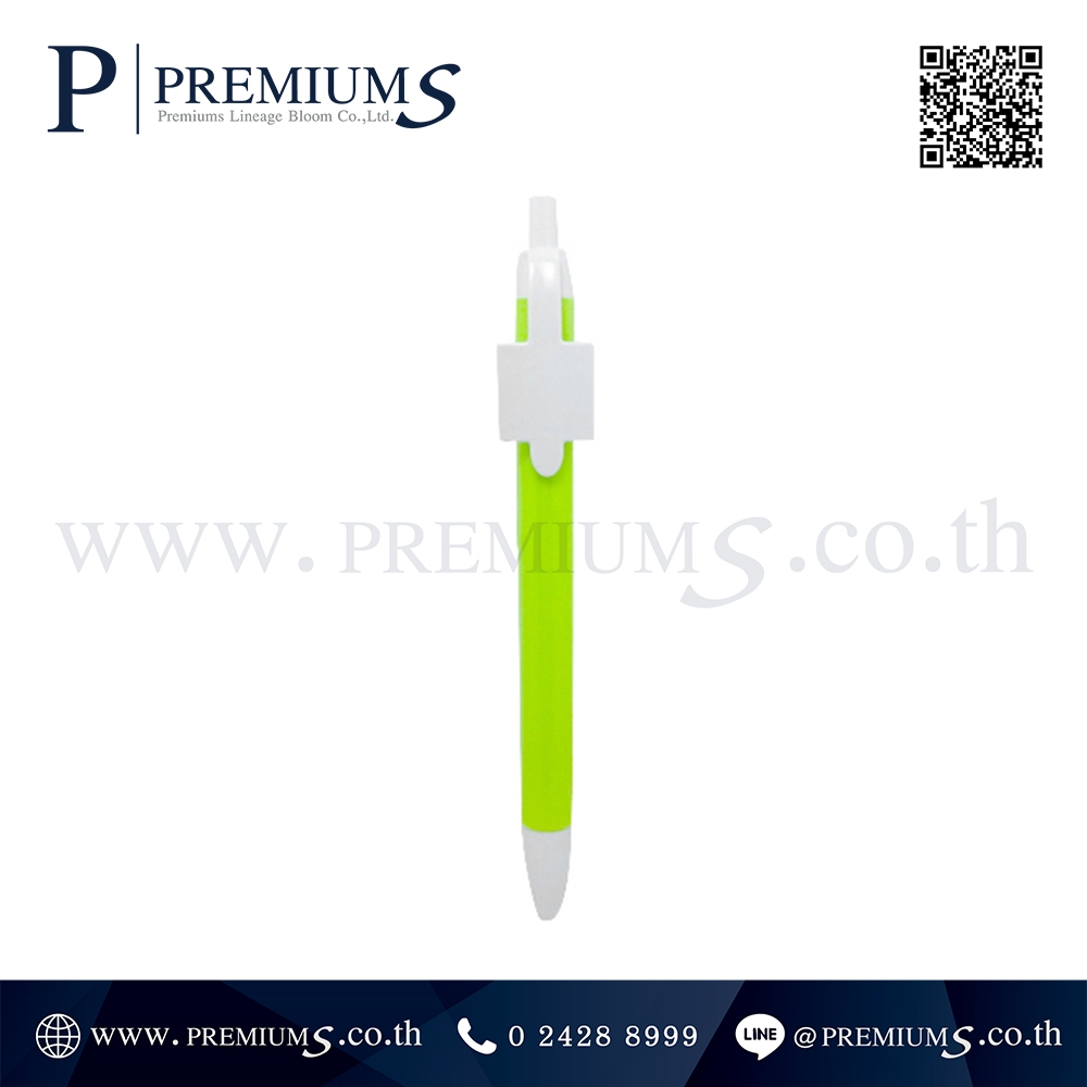 ปากกาพลาสติก พรีเมี่ยม (Premium Pen) รุ่น PEN-824 ภาพที่ 04