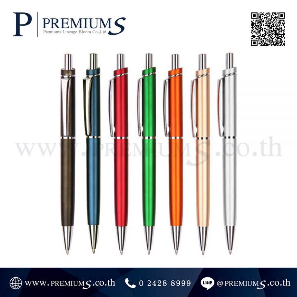 ปากกาพลาสติก พรีเมี่ยม รุ่น PP 0734K