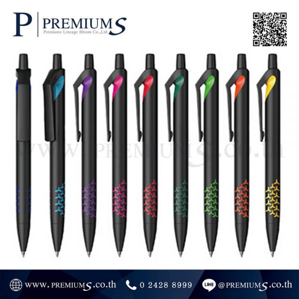 ปากกาพลาสติก รุ่น PP 4097B