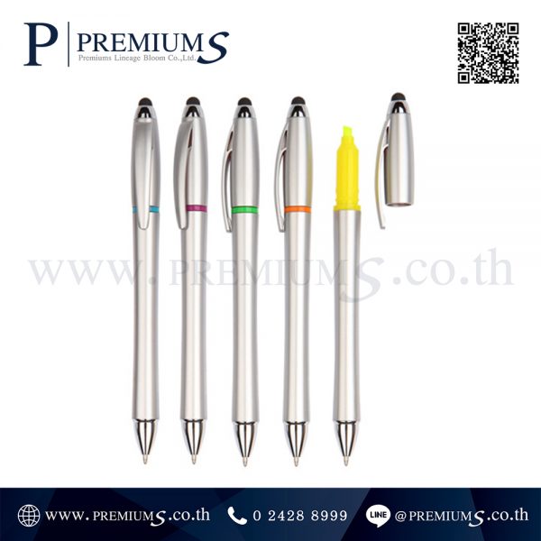 ปากกาพลาสติก รุ่น PP 4798D