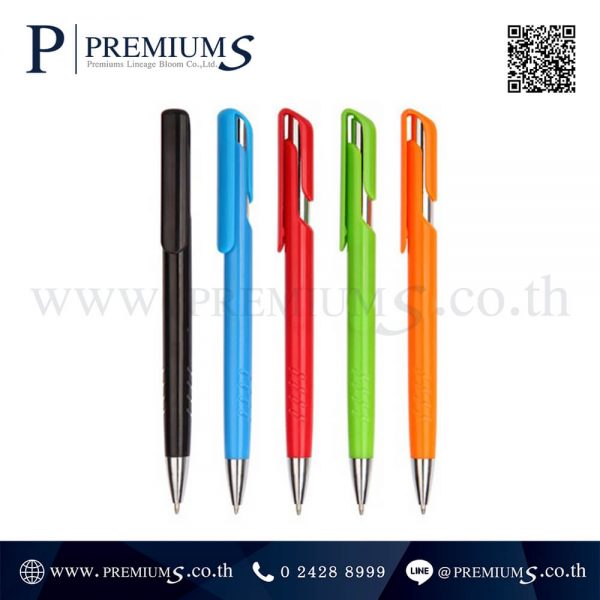 ปากกาพรีเมี่ยม รุ่น PP 9339A