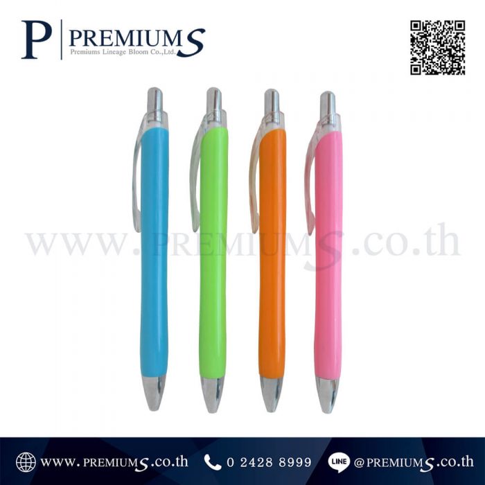 ปากกาพลาสติก พรีเมี่ยม รุ่น PP-9374