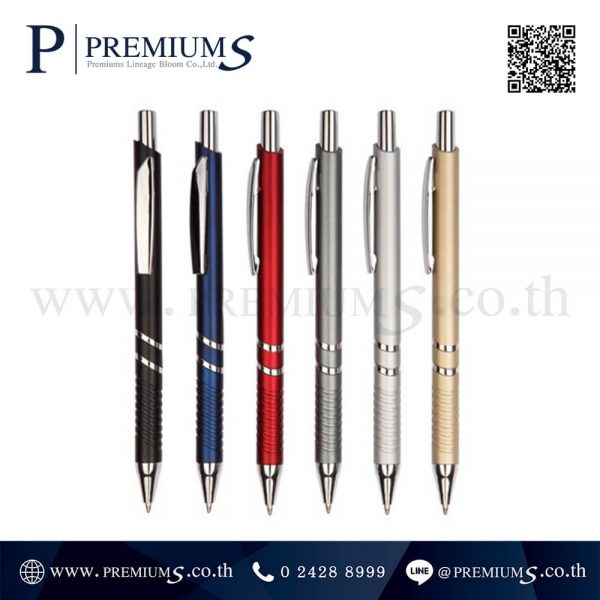 ปากกาพลาสติก พรีเมี่ยม รุ่น PP 9415K