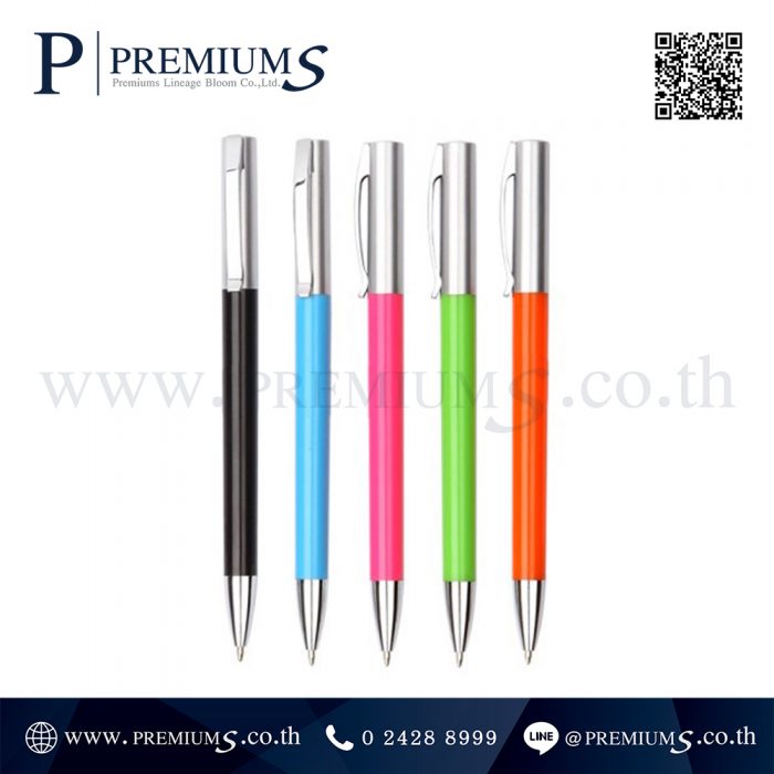 ปากกาพรีเมี่ยม รุ่น PP 9722B