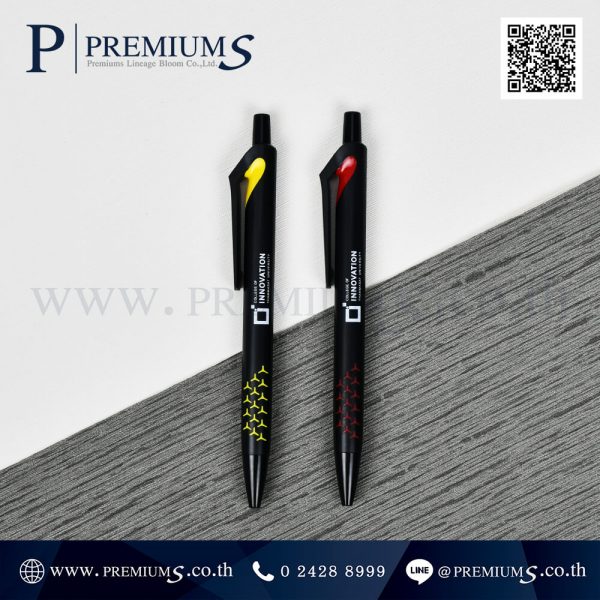 สินค้าพรีเมี่ยม ปากกาพลาสติก PP 4097B โลโก้ Innovation Thammasat University