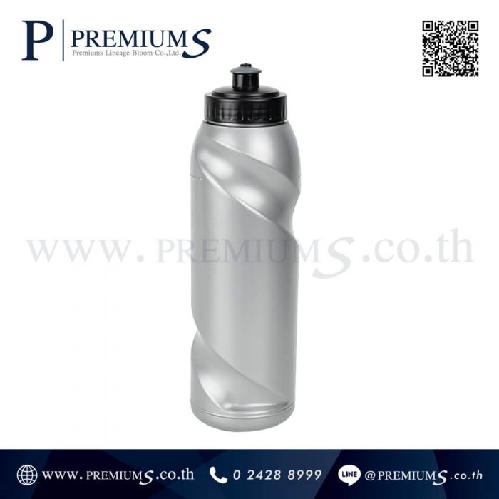 กระบอกน้ำพลาสติก พรีเมี่ยม รุ่น RS-P12 | 700 ml | สกรีนโลโก้ได้ ภาพที่ 1