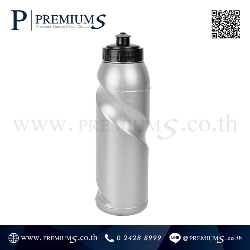 กระบอกน้ำพลาสติก พรีเมี่ยม รุ่น RS-P12 | 700 ml | สกรีนโลโก้ได้ ภาพที่ 2