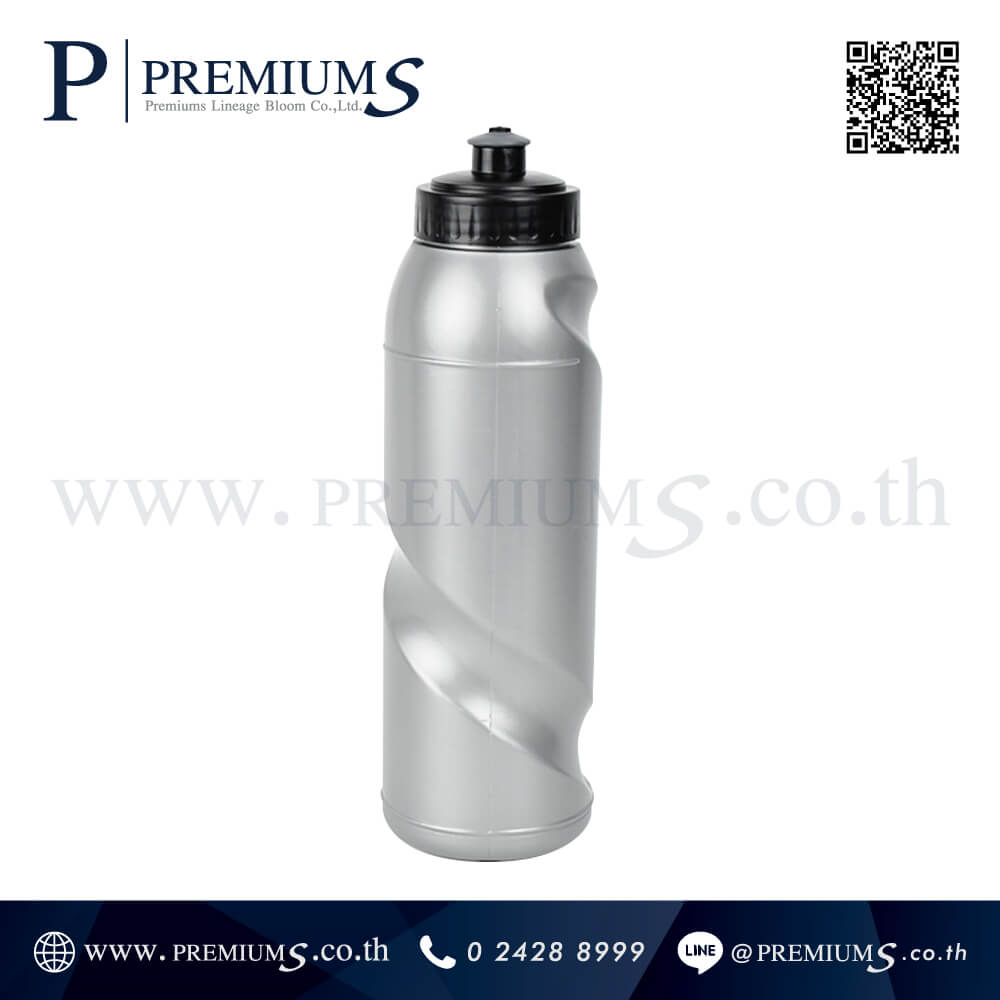 กระบอกน้ำพลาสติก พรีเมี่ยม รุ่น RS-P12 | 700 ml | สกรีนโลโก้ได้ ภาพที่ 3