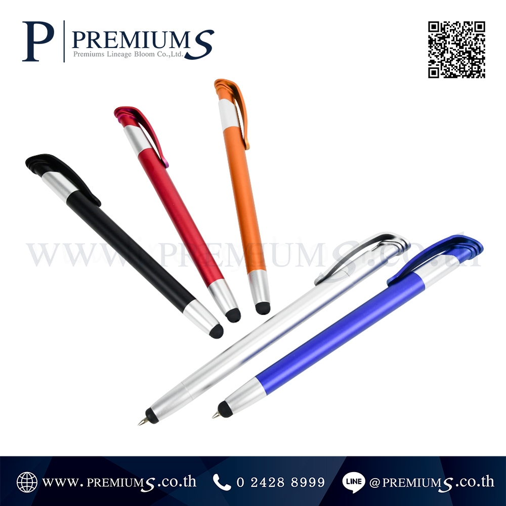 ปากกาพลาสติก พรีเมี่ยม รุ่น Y8889T | ปากกาพลาสติก 2 in 1 ดีไซน์แปลกใหม่ ภาพที่ 3