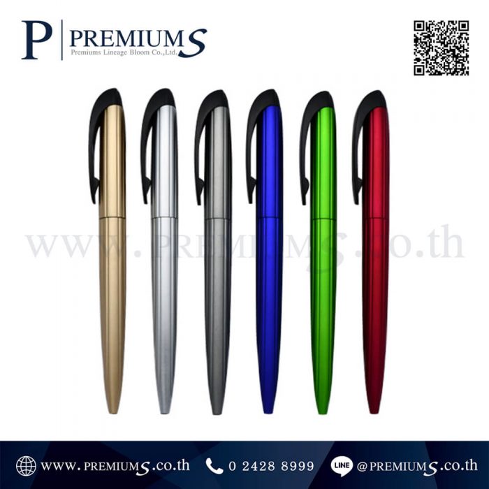 ปากกาพลาสติก รุ่น Y-2540A
