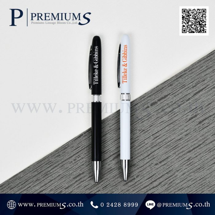 ของพรีเมี่ยม ปากกา รุ่น PP 9248A โลโก้ Tilleke & Gibbins