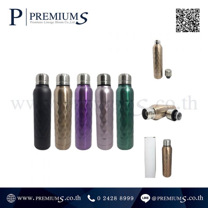 กระบอกน้ำสแตนเลส พรีเมี่ยม รุ่น Y350