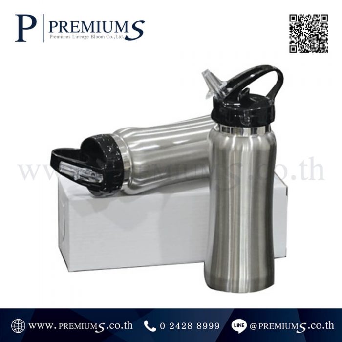 กระบอกน้ำมีหลอด รุ่น VC 026 | Stainless Steel Sports Bottle