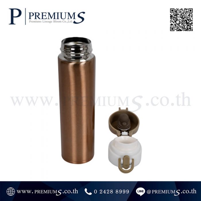 กระบอกน้ำ พรีเมี่ยม รุ่น FL-400 | กระบอกน้ำเก็บความร้อน เก็บความเย็น ภาพที่ 02