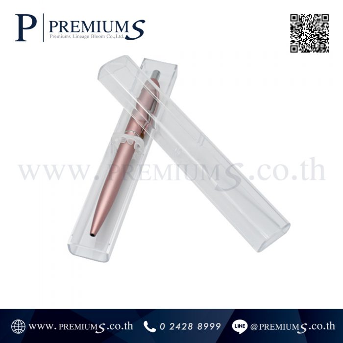 กล่องปากกาพลาสติก พรีเมี่ยม รุ่น BOX-103 | รับสั่งทำ-สั่งผลิต กล่องปากกา ภาพที่ 1