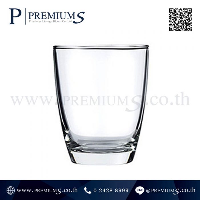 LG-100209 260 ml 7.7-9.6 cm LG 136
