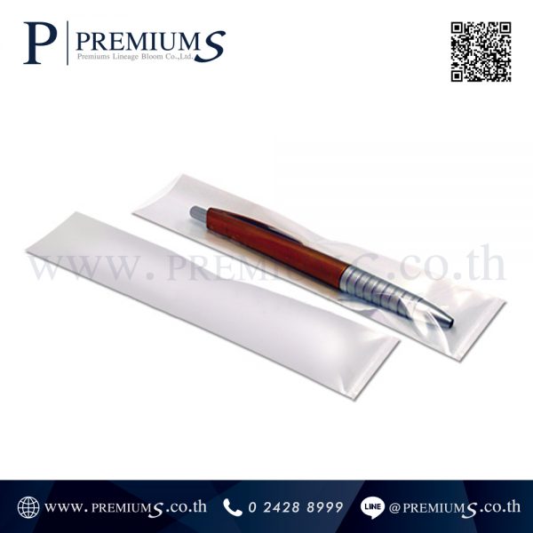 ซองปากกาพลาสติก พรีเมี่ยม รุ่น OPP 005 | รับผลิตและจำหน่าย ซองใส่ปากกา