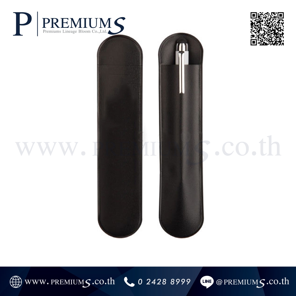 ซองปากกาหนัง พรีเมี่ยม รุ่น PPC 18C | รับผลิตและจำหน่าย ซองใส่ปากกาหนัง