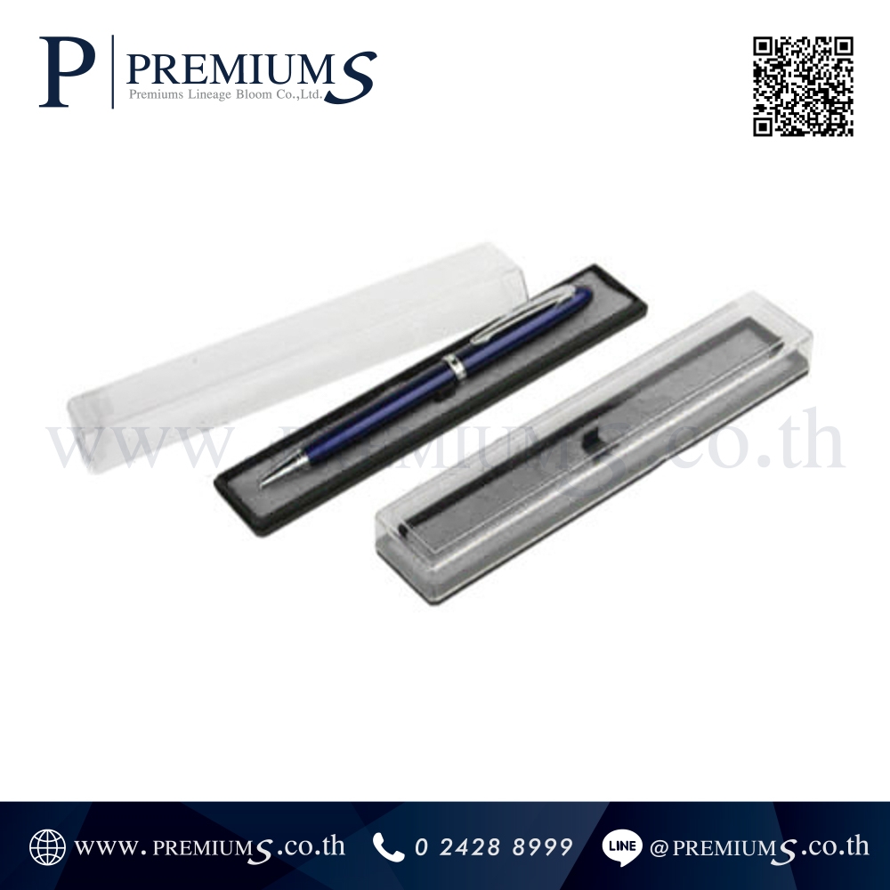กล่องปากกาพลาสติก พรีเมี่ยม รุ่น PPC 24 | รับสั่งทำ สั่งผลิตปากกาพร้อมแพ็กเกจ ภาพที่ 1