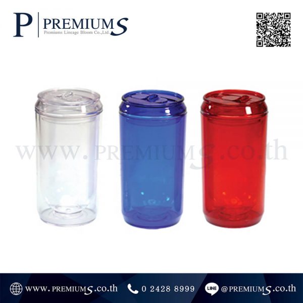 กระบอกน้ำพลาสติก พรีเมี่ยม รุ่น SXS-009A35