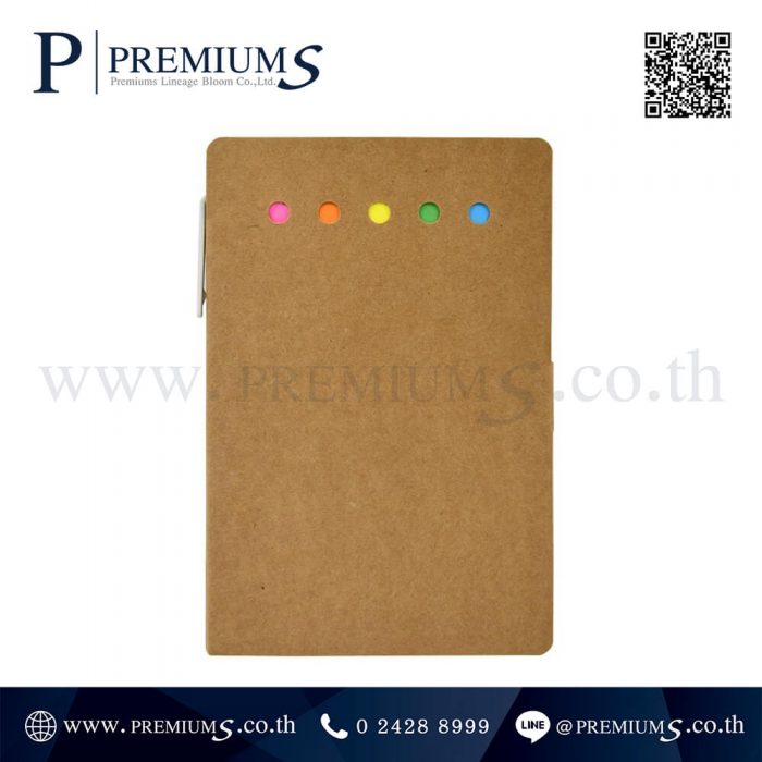 Notebook Recycle Premium รุ่น BOOK - 807 | โรงงานผลิต สมุดโน๊ตรีไซเคิล