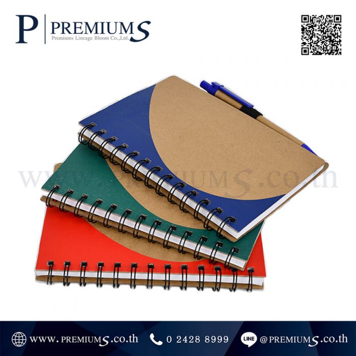 Notebook Recycle Premium รุ่น BOOK - RE ภาพที่ 03