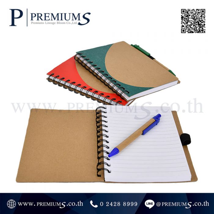 Notebook Recycle Premium รุ่น BOOK - RE ภาพที่ 08