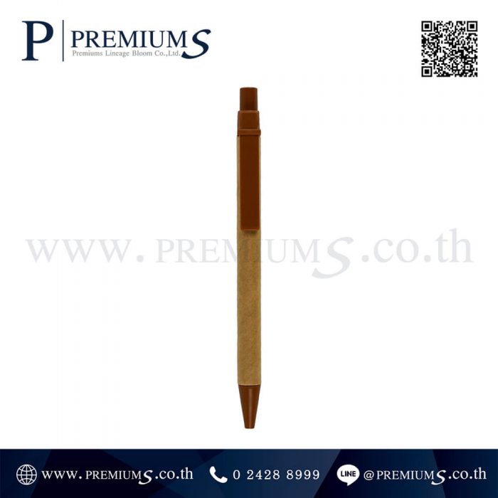 สมุดโน๊ต พรีเมี่ยม รุ่น EC - 8958 | สมุดโน๊ต รีไซเคิล แบบใหม่ ลายไม้สวยงาม ภาพที่ 10