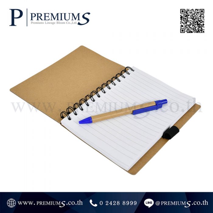 Notebook Recycle Premium รุ่น BOOK - RE ภาพที่ 12