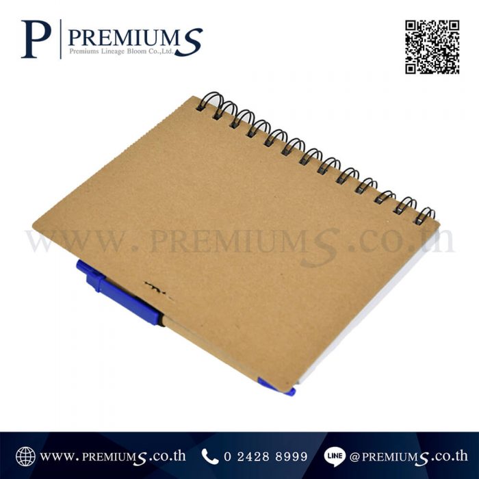 Notebook Recycle Premium รุ่น BOOK - RE ภาพที่ 22