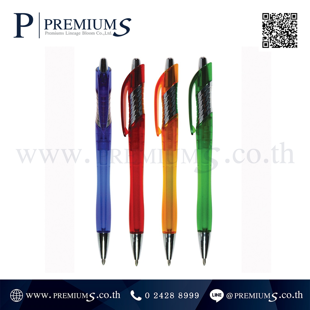 ปากกาพรีเมี่ยม รุ่น 9802B | ปากกาลูกลื่น หมึกน้ำเงิน ตัวด้ามสีขาว