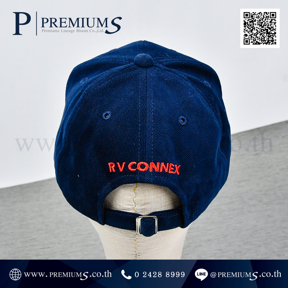 หมวกแก๊ป พรีเมี่ยม สีกรม ผ้าพรีส ปักโลโก้ RV CONNEX ภาพที่ 04