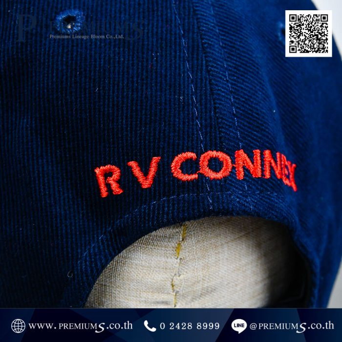 หมวกแก๊ป พรีเมี่ยม สีกรม ผ้าพรีส ปักโลโก้ RV CONNEX ภาพที่ 05