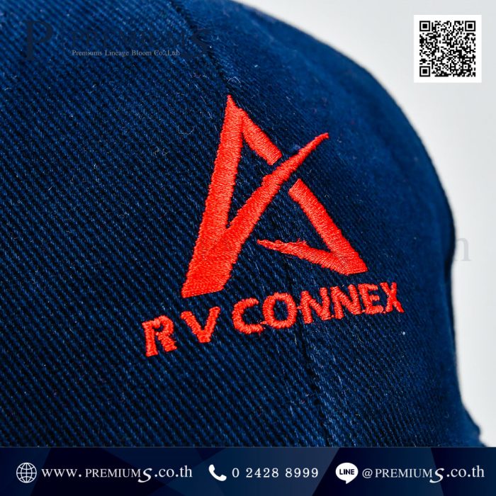 หมวกแก๊ป พรีเมี่ยม สีกรม ผ้าพรีส ปักโลโก้ RV CONNEX ภาพที่ 08
