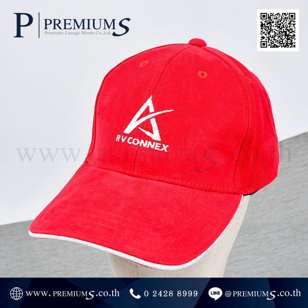 หมวกแก๊ป พรีเมี่ยม สีแดง ผ้าพรีส ปักโลโก้ RV CONNEX ภาพที่ 02