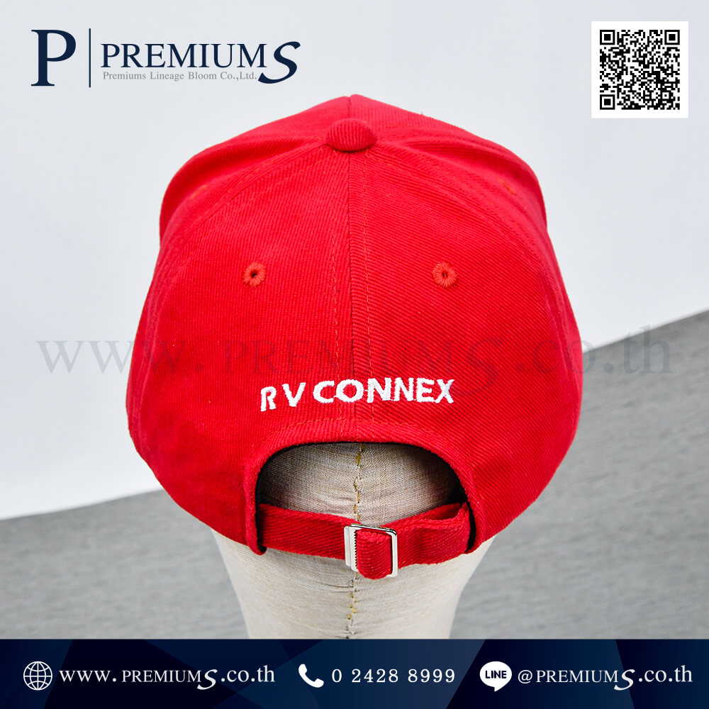 หมวกแก๊ป พรีเมี่ยม สีแดง ผ้าพรีส ปักโลโก้ RV CONNEX ภาพที่ 04